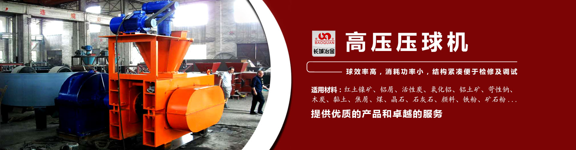 网信彩票首页购彩大厅用户注册